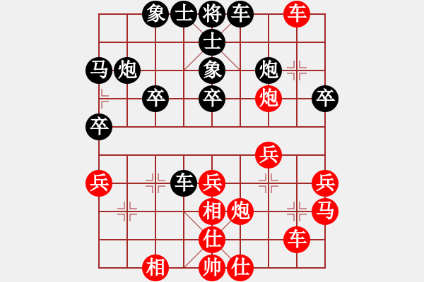 象棋棋譜圖片：諸紅春 先負(fù) 桂意 - 步數(shù)：40 