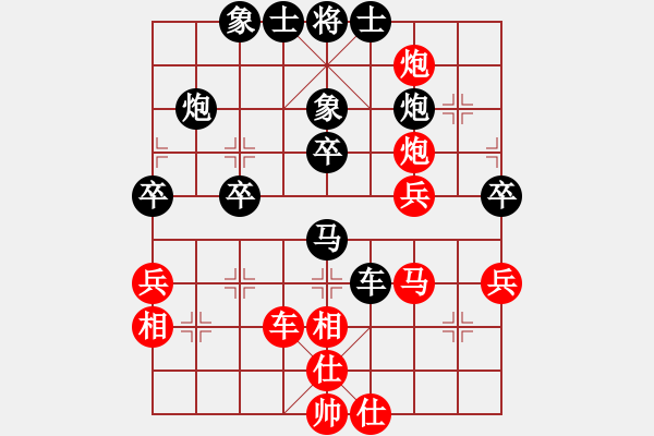 象棋棋譜圖片：諸紅春 先負(fù) 桂意 - 步數(shù)：60 