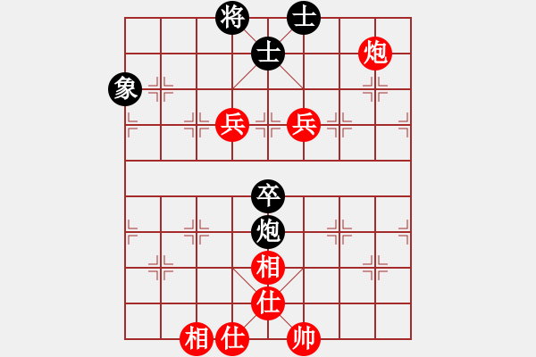 象棋棋譜圖片：壯志驕陽(yáng)(日帥)-和-小珍寶島(9段) - 步數(shù)：110 