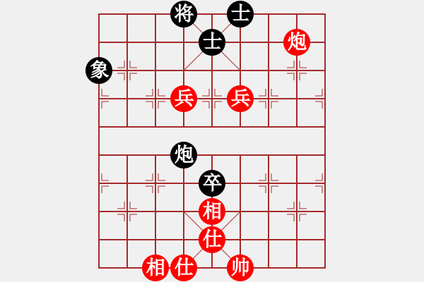 象棋棋譜圖片：壯志驕陽(yáng)(日帥)-和-小珍寶島(9段) - 步數(shù)：120 