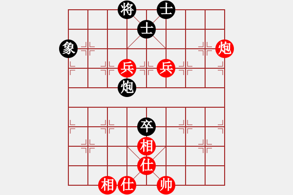 象棋棋譜圖片：壯志驕陽(yáng)(日帥)-和-小珍寶島(9段) - 步數(shù)：130 