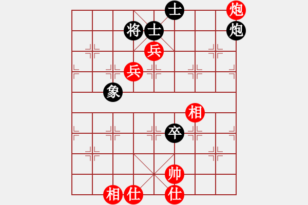 象棋棋譜圖片：壯志驕陽(yáng)(日帥)-和-小珍寶島(9段) - 步數(shù)：160 