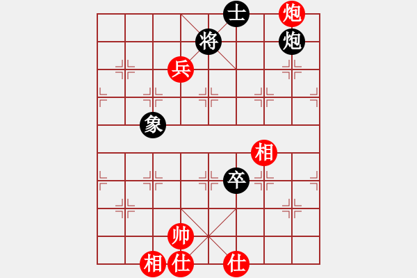 象棋棋譜圖片：壯志驕陽(yáng)(日帥)-和-小珍寶島(9段) - 步數(shù)：190 