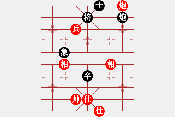 象棋棋譜圖片：壯志驕陽(yáng)(日帥)-和-小珍寶島(9段) - 步數(shù)：200 