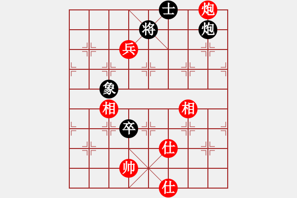 象棋棋譜圖片：壯志驕陽(yáng)(日帥)-和-小珍寶島(9段) - 步數(shù)：210 