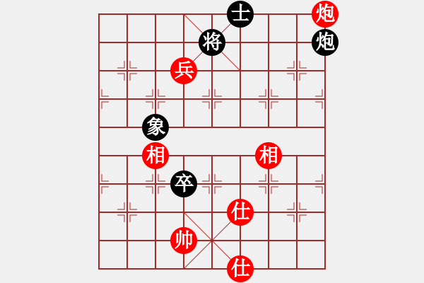 象棋棋譜圖片：壯志驕陽(yáng)(日帥)-和-小珍寶島(9段) - 步數(shù)：220 