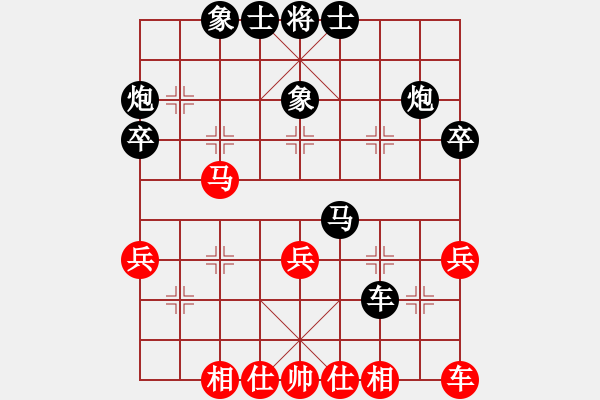 象棋棋譜圖片：2021.3.6.39JJ五分鐘后勝中炮進三兵對左三步虎 - 步數(shù)：30 