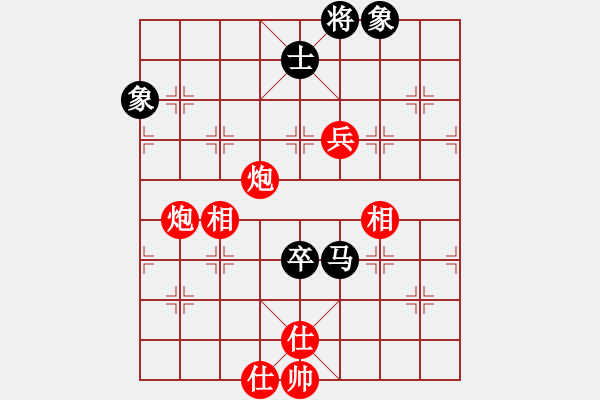 象棋棋譜圖片：華山論劍T盾周賽【劍膽琴心】勝【東華】2020-11-01 - 步數(shù)：210 