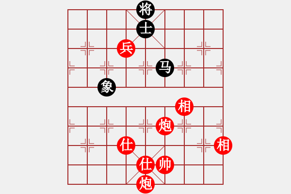 象棋棋譜圖片：華山論劍T盾周賽【劍膽琴心】勝【東華】2020-11-01 - 步數(shù)：290 