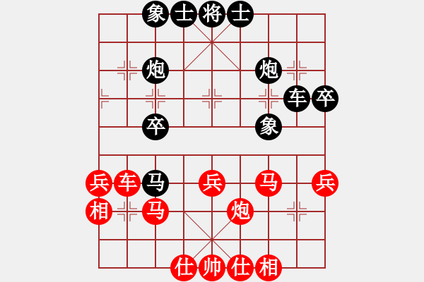 象棋棋譜圖片：湖北十堰隊 張飛 負(fù) 湖北武漢一隊 狄強(qiáng) - 步數(shù)：40 