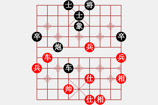 象棋棋譜圖片：二核旋風(fēng)炮(日帥)-負(fù)-luwenbing(9段) - 步數(shù)：80 