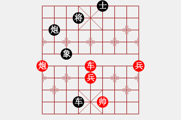 象棋棋譜圖片：上海謝靖先和廣東許銀川 - 步數(shù)：100 