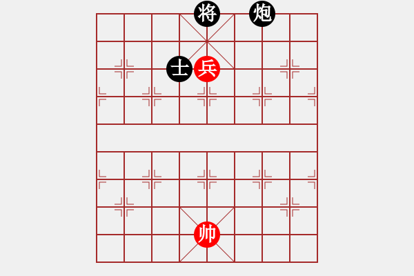 象棋棋譜圖片：上海謝靖先和廣東許銀川 - 步數(shù)：159 