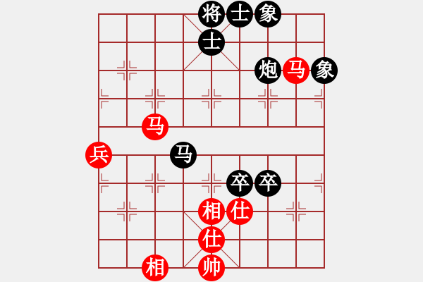 象棋棋譜圖片：毒蘋果[357988929] -VS- 獨行千里[345320419] - 步數(shù)：120 