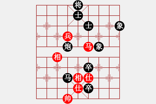 象棋棋譜圖片：毒蘋果[357988929] -VS- 獨行千里[345320419] - 步數(shù)：170 