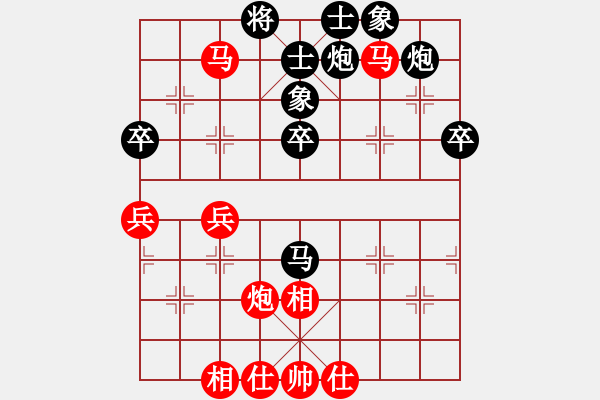 象棋棋譜圖片：毒蘋果[357988929] -VS- 獨行千里[345320419] - 步數(shù)：60 