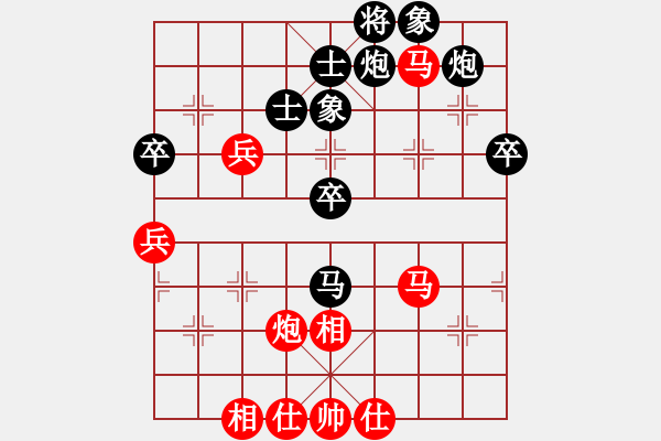 象棋棋譜圖片：毒蘋果[357988929] -VS- 獨行千里[345320419] - 步數(shù)：70 