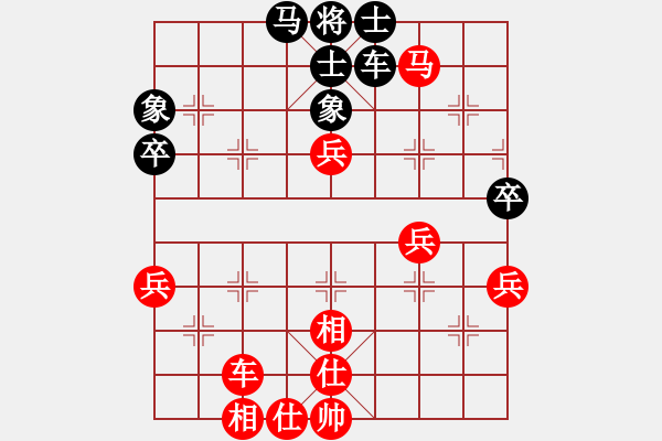 象棋棋譜圖片：澳大利亞 常虹 勝 文萊 詹惠媄 - 步數(shù)：60 