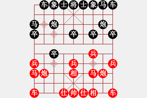 象棋棋譜圖片：奇景(無極)-勝-鐮刀幫青龍(5f) - 步數(shù)：10 