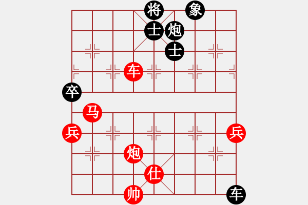 象棋棋譜圖片：奇景(無極)-勝-鐮刀幫青龍(5f) - 步數(shù)：100 