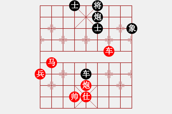 象棋棋譜圖片：奇景(無極)-勝-鐮刀幫青龍(5f) - 步數(shù)：110 