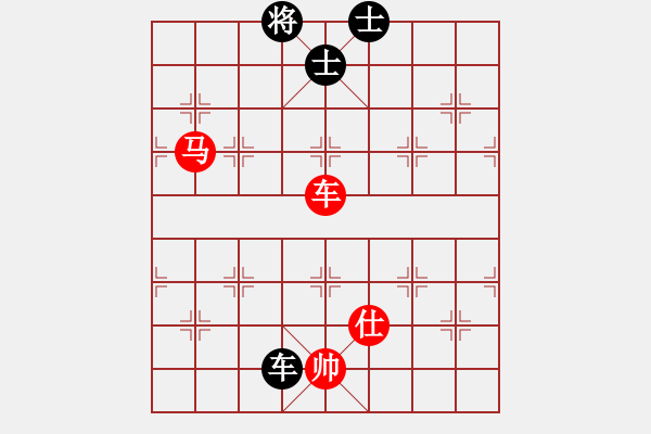 象棋棋譜圖片：奇景(無極)-勝-鐮刀幫青龍(5f) - 步數(shù)：210 