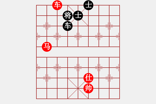 象棋棋譜圖片：奇景(無極)-勝-鐮刀幫青龍(5f) - 步數(shù)：230 