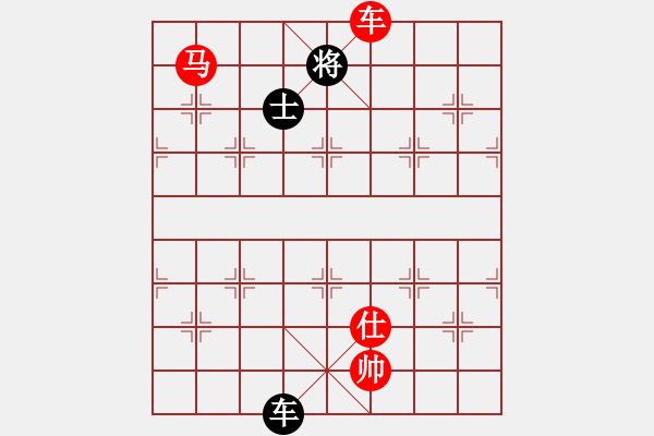 象棋棋譜圖片：奇景(無極)-勝-鐮刀幫青龍(5f) - 步數(shù)：250 