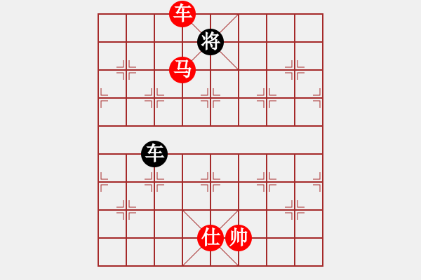 象棋棋譜圖片：奇景(無極)-勝-鐮刀幫青龍(5f) - 步數(shù)：260 