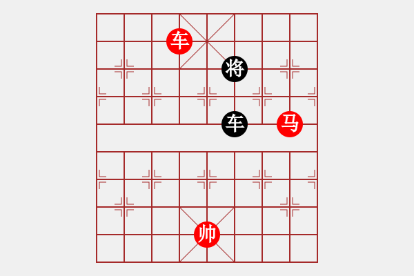 象棋棋譜圖片：奇景(無極)-勝-鐮刀幫青龍(5f) - 步數(shù)：270 