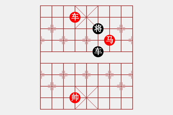 象棋棋譜圖片：奇景(無極)-勝-鐮刀幫青龍(5f) - 步數(shù)：275 