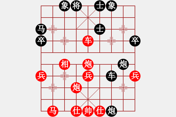 象棋棋譜圖片：奇景(無極)-勝-鐮刀幫青龍(5f) - 步數(shù)：50 