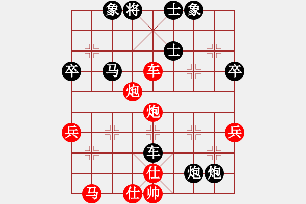 象棋棋譜圖片：奇景(無極)-勝-鐮刀幫青龍(5f) - 步數(shù)：60 