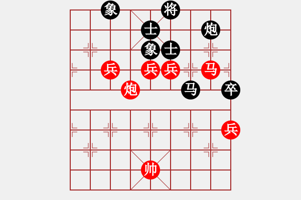 象棋棋譜圖片：貓貓聽(tīng)雨(6段)-勝-南昌龍(5段) - 步數(shù)：147 