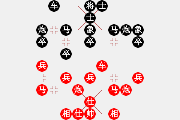 象棋棋譜圖片：R5 13 許逸涵 先勝 陳志霖.xqf - 步數(shù)：40 