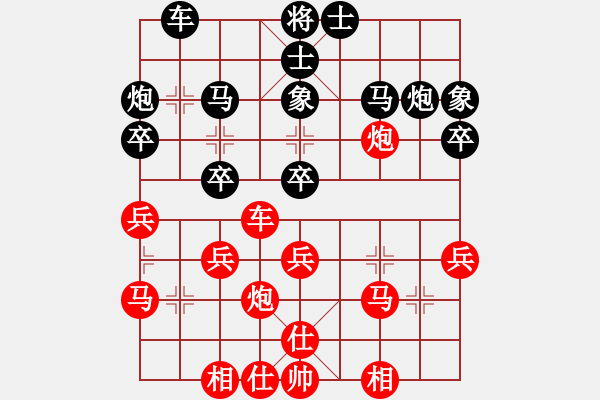 象棋棋譜圖片：R5 13 許逸涵 先勝 陳志霖.xqf - 步數(shù)：50 