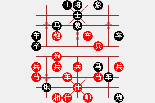 象棋棋譜圖片：彭州 姚思平 負 江油 張雨豪 - 步數(shù)：50 