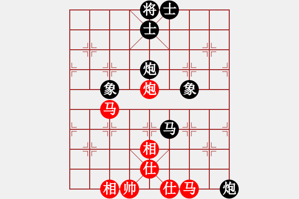 象棋棋谱图片：高港杯青年大师赛7轮：上海谢靖VS四川郑惟桐 - 步数：110 