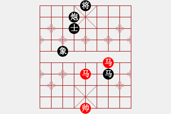 象棋棋谱图片：高港杯青年大师赛7轮：上海谢靖VS四川郑惟桐 - 步数：260 