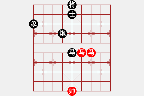 象棋棋谱图片：高港杯青年大师赛7轮：上海谢靖VS四川郑惟桐 - 步数：280 