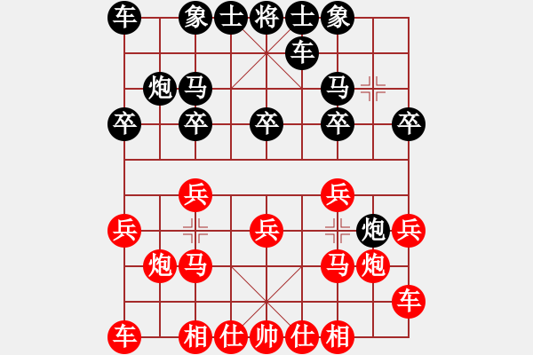 象棋棋譜圖片：于斯為盛（棋圣3）先勝小曾5744（棋圣2）202405021403.pgn - 步數(shù)：10 