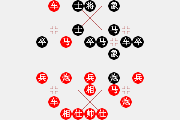 象棋棋譜圖片：于斯為盛（棋圣3）先勝小曾5744（棋圣2）202405021403.pgn - 步數(shù)：50 