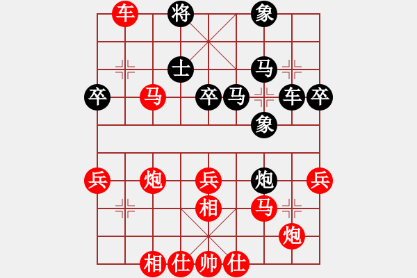 象棋棋譜圖片：于斯為盛（棋圣3）先勝小曾5744（棋圣2）202405021403.pgn - 步數(shù)：53 