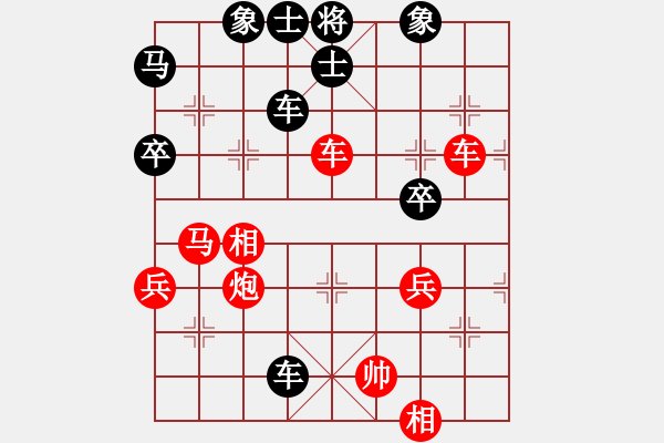 象棋棋譜圖片：完美進(jìn)出[紅] -VS- 君臨天下778899[黑] - 步數(shù)：60 