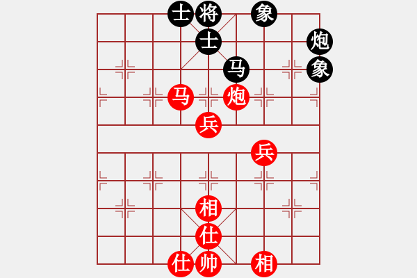 象棋棋譜圖片：李魁勉 對 吳家樂 - 步數(shù)：110 