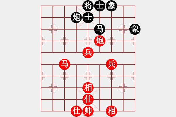 象棋棋譜圖片：李魁勉 對 吳家樂 - 步數(shù)：120 