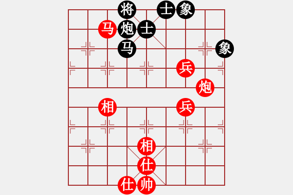 象棋棋譜圖片：李魁勉 對 吳家樂 - 步數(shù)：160 