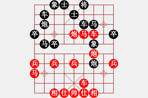 象棋棋譜圖片：于春海(業(yè)九三) 勝 昆侖 C70 五七炮對屏風(fēng)馬進３卒 - 步數(shù)：40 