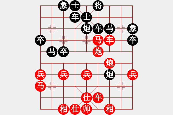 象棋棋譜圖片：于春海(業(yè)九三) 勝 昆侖 C70 五七炮對屏風(fēng)馬進３卒 - 步數(shù)：50 