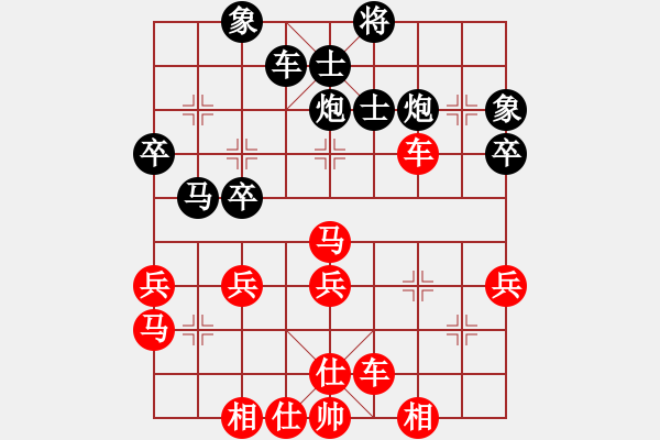 象棋棋譜圖片：于春海(業(yè)九三) 勝 昆侖 C70 五七炮對屏風(fēng)馬進３卒 - 步數(shù)：60 